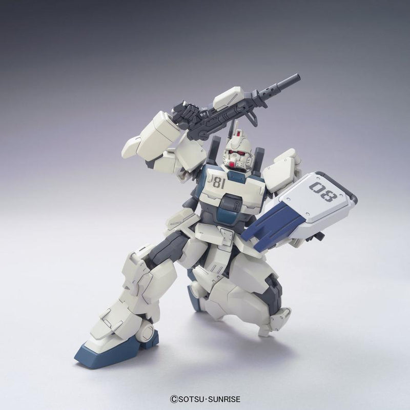 HG Gundam EZ8 1/144 - gundam-store.dk