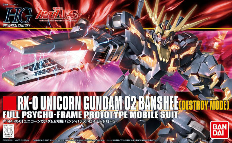 HG Gundam RX-0 Unicorn 02 Banshee (D.M.) 1/144 - gundam-store.dk