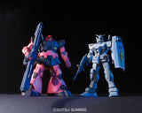 HG G-3 Gundam Vs Char'S Rick Dom Set 1/144