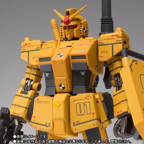 *PREORDER* METAL GUNDAM P-BANDAI FIX FIGURATION METAL COMPOSITE RX-78-01[N] GUNDAM LOCAL TYPE ROLLOUT COLOR . Udkommer slut august. Forvent levering september. - gundam-store.dk