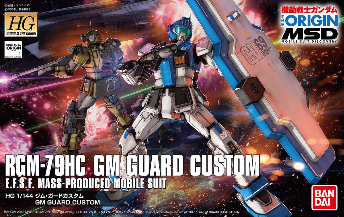 HG Gundam GM Guard Custom 1/144 - gundam-store.dk