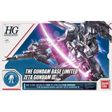 HG MSZ-006-3 Zeta Gundam Unit 3 - Gundam Base Limited 1/144