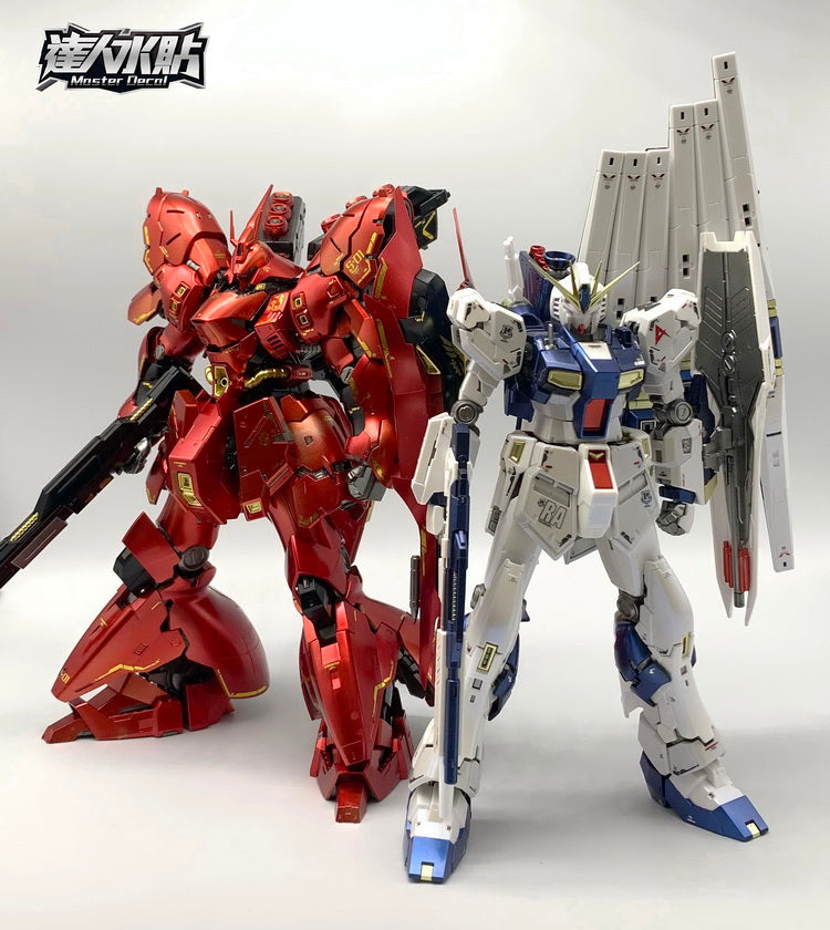 D.L Model Decal - RG35 - RG RX-93 V Gundam Nu 1/144 Metallic