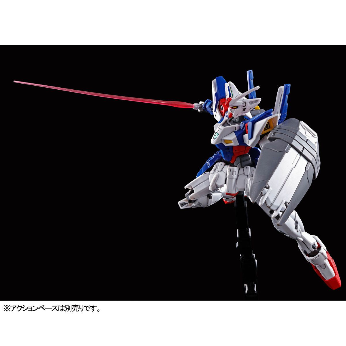 HG Gundam OZX-GU01A Geminass 01 - P-Bandai 1/144 - gundam-store.dk