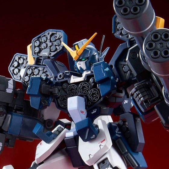 *Preorder* MG MG 1/100 XXXG-01H2 Gundam Heavyarms Custom EW  - P-Bandai 1/100 - Udgives slut november - Modtages december - gundam-store.dk