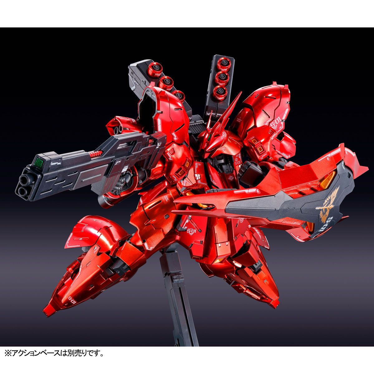 RG MSN-04 Sazabi Special Coating  - P-Bandai 1/144