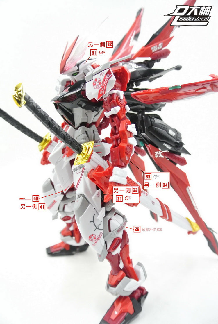 D.L Model Decal - S16 - MG MBF Red Frame 1/100