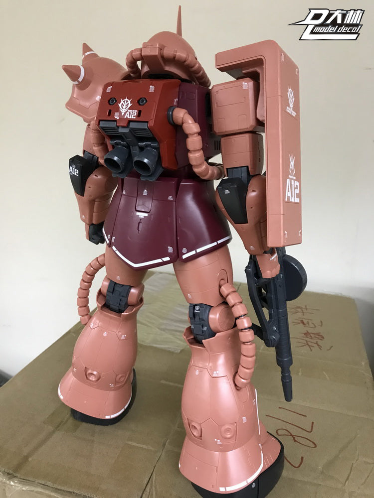 D.L Model Decal - P11 - Mega Size Gundam - MS-06 Char's Zaku II 1/48
