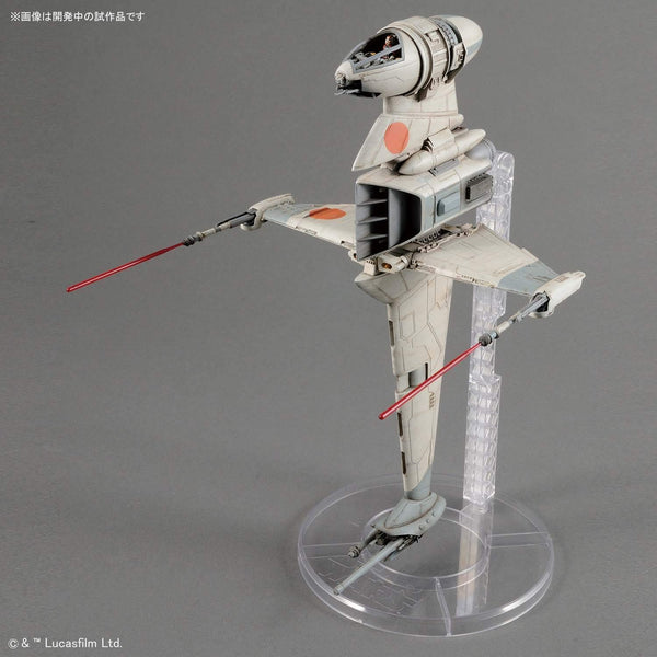 Star Wars - B-Wing Fighter 1/72
