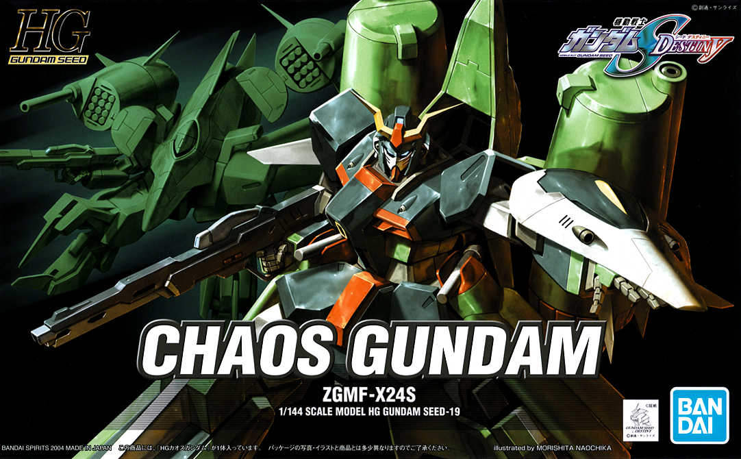 HG Chaos Gundam 1/144