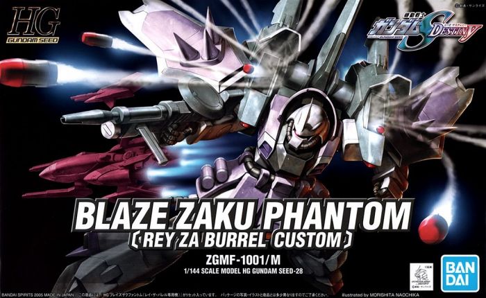 HG Gundam Blaze Zaku Phantom 1/144 - gundam-store.dk