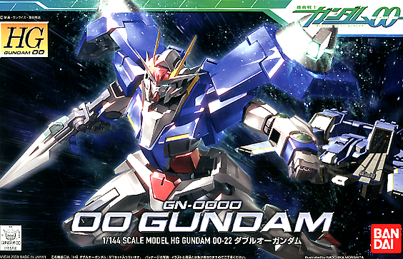 HG Gundam OO 1/144 - gundam-store.dk