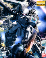 Mg Gundam Zaku Shin Matsunaga Ver. 2.0 1/100 - gundam-store.dk
