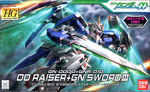 HG 00 Raiser + GN Sword III 1/144