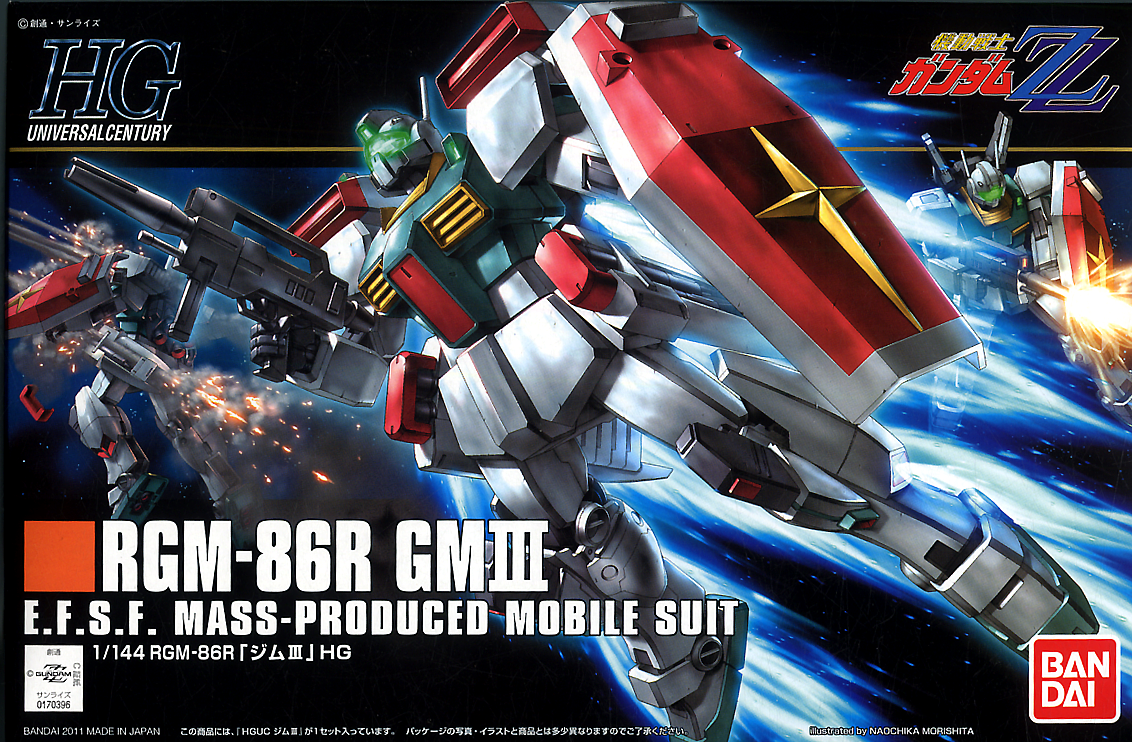 HG RGM-86R GM III 1/144