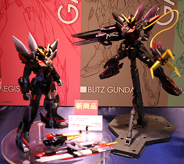 MG Gundam Blitz 1/100 - gundam-store.dk