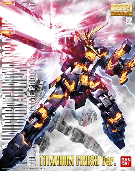MG RX-0 Unicorn Gundam 02 Banshee Titanium Finish  1/100