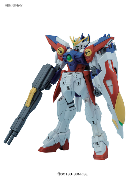 HG Gundam Wing Zero 1/144 - gundam-store.dk