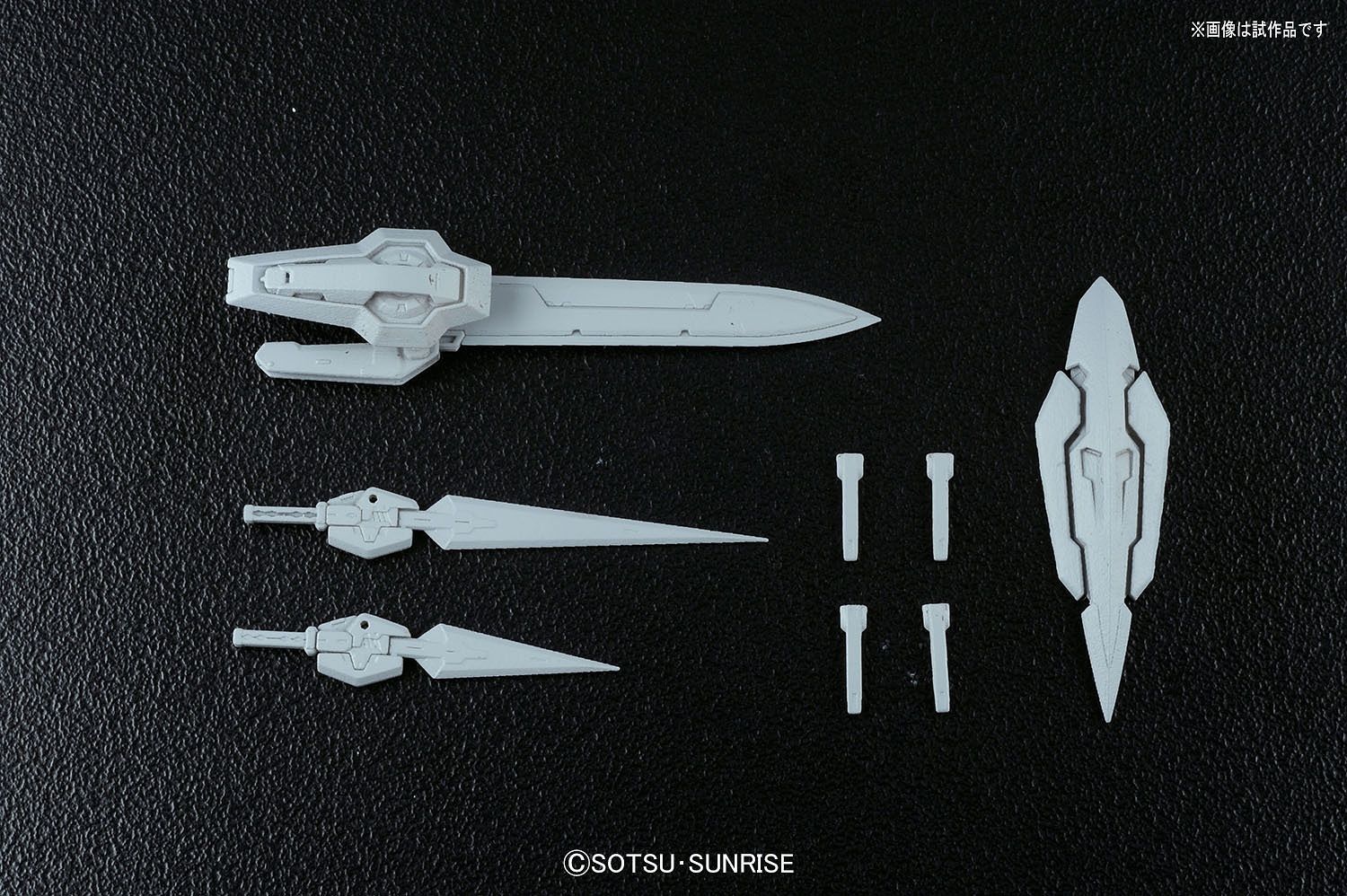 RG Gundam GN-001 Exia 1/144 - gundam-store.dk