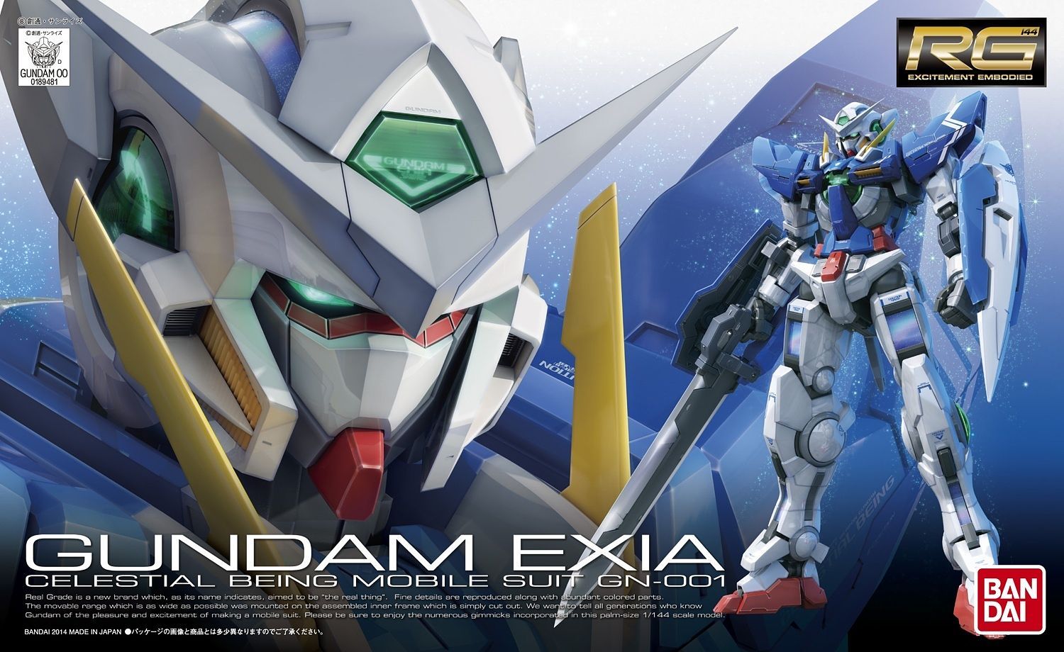 RG Gundam GN-001 Exia 1/144 - gundam-store.dk
