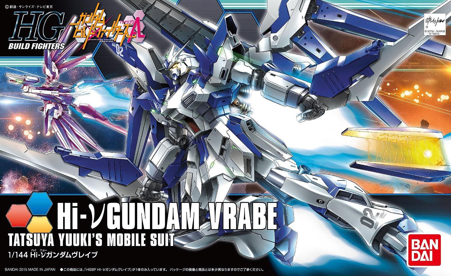 HG Gundam Vrabe Hi-Nu 1/144 - gundam-store.dk
