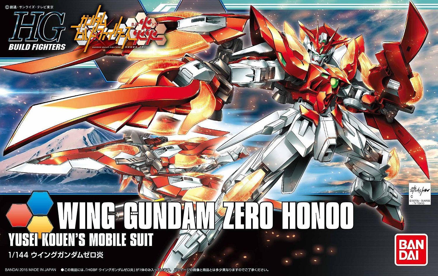 HG Gundam Wing Zero Honoo 1/144 - gundam-store.dk