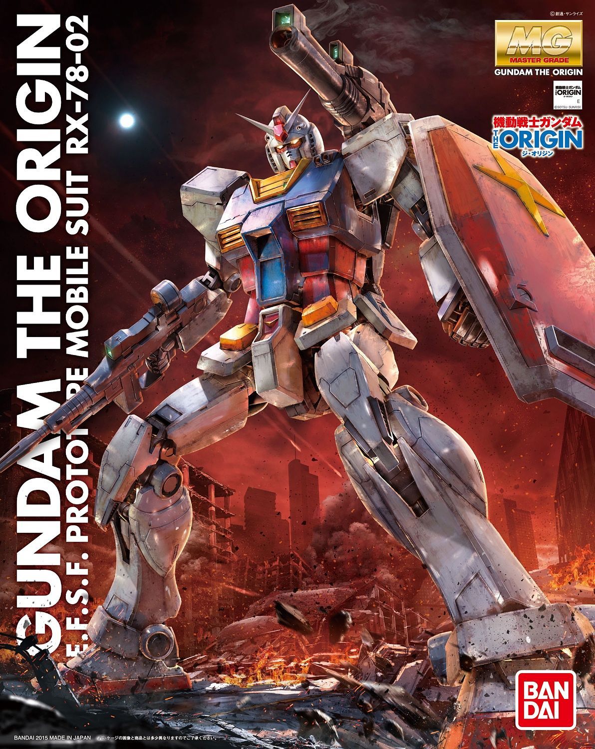 MG Gundam RX-78-02 Gundam The Origin 1/100 - gundam-store.dk