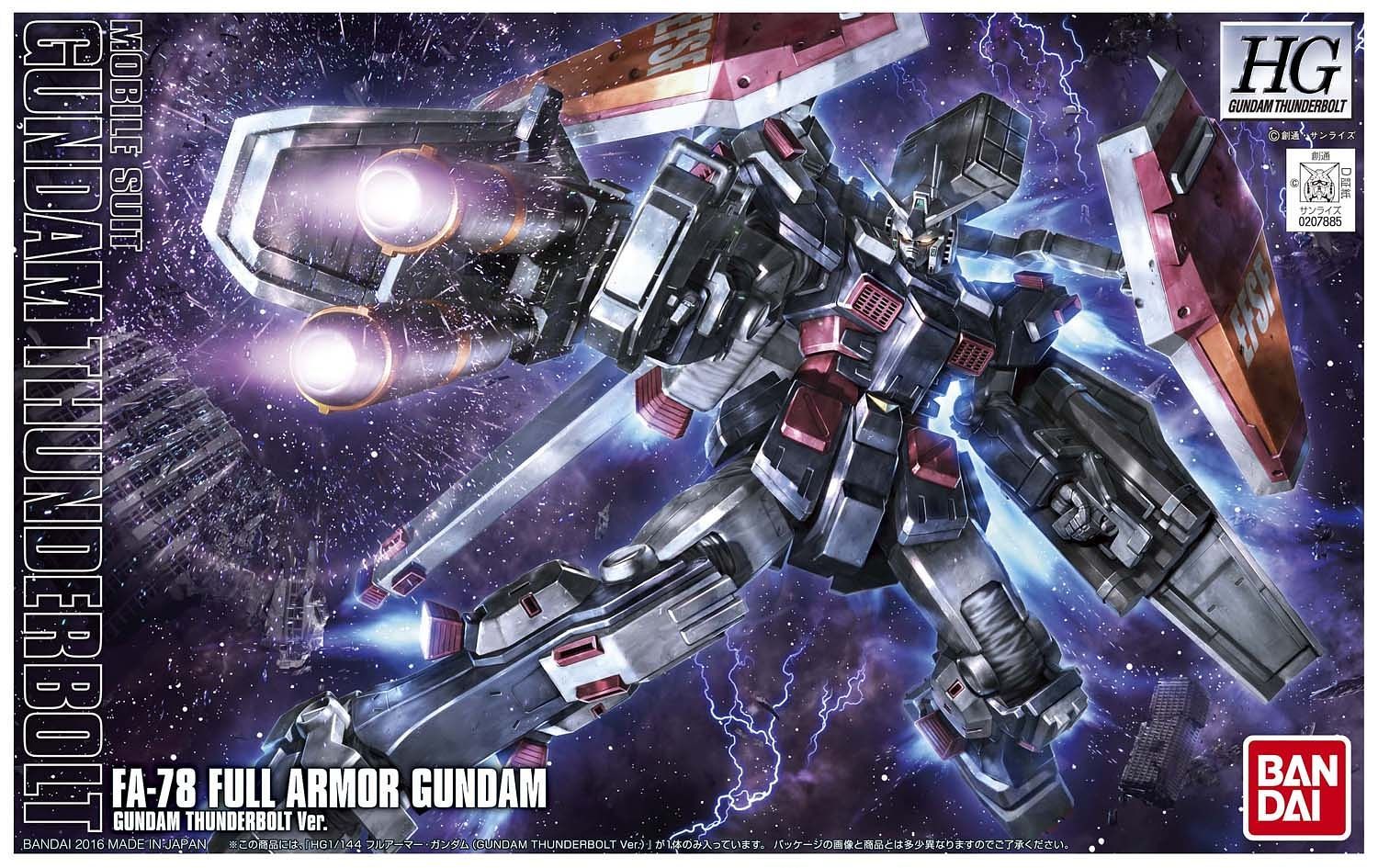 HG Gundam Full Armor (Gundam Thunderbolt Ver.) 1/144 - gundam-store.dk