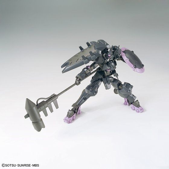 HG Gundam Vual 1/144 - gundam-store.dk