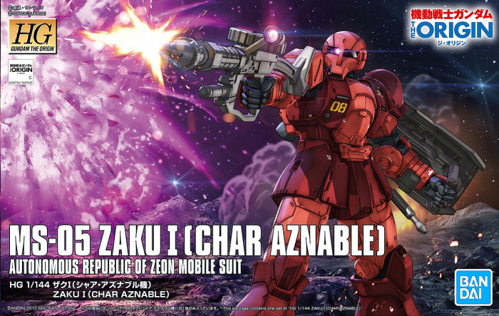 HG Gundam The Origin - Zaku I (Char Aznable) 1/144 - gundam-store.dk
