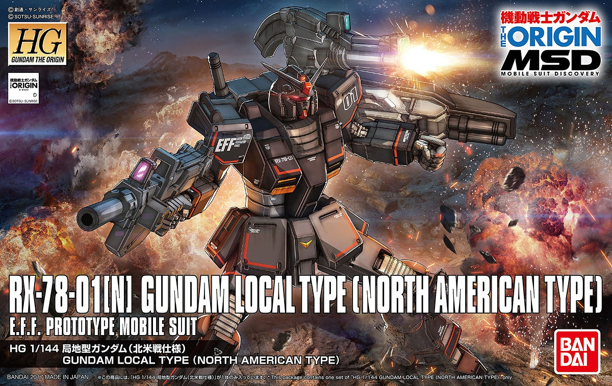 HG Gundam RX-78-01(N) Gundam Local Type (North American Type) 1/144 - gundam-store.dk