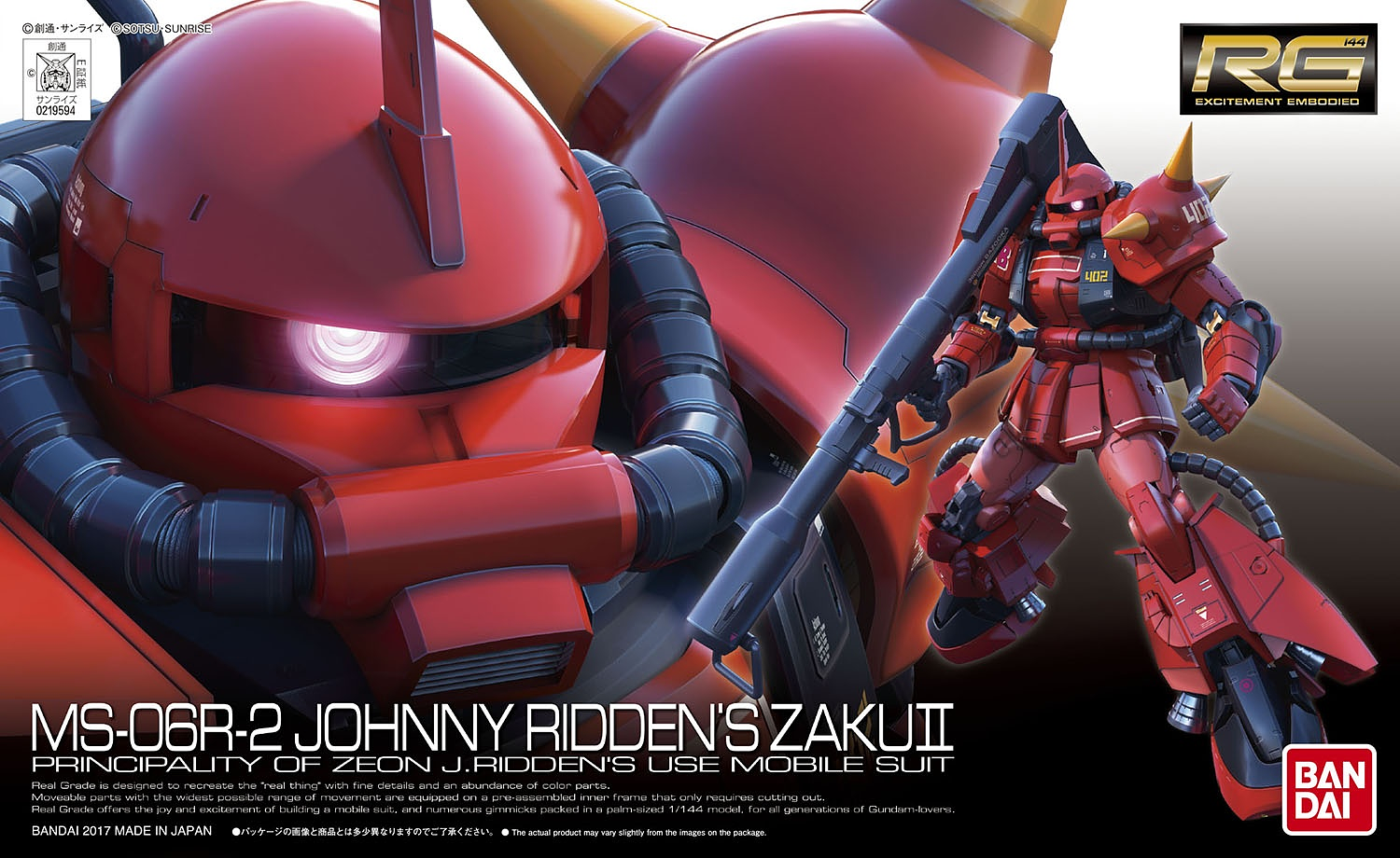 RG Gundam MS-06R-2 Johnny Ridden Custom Zaku II 1/144 - gundam-store.dk