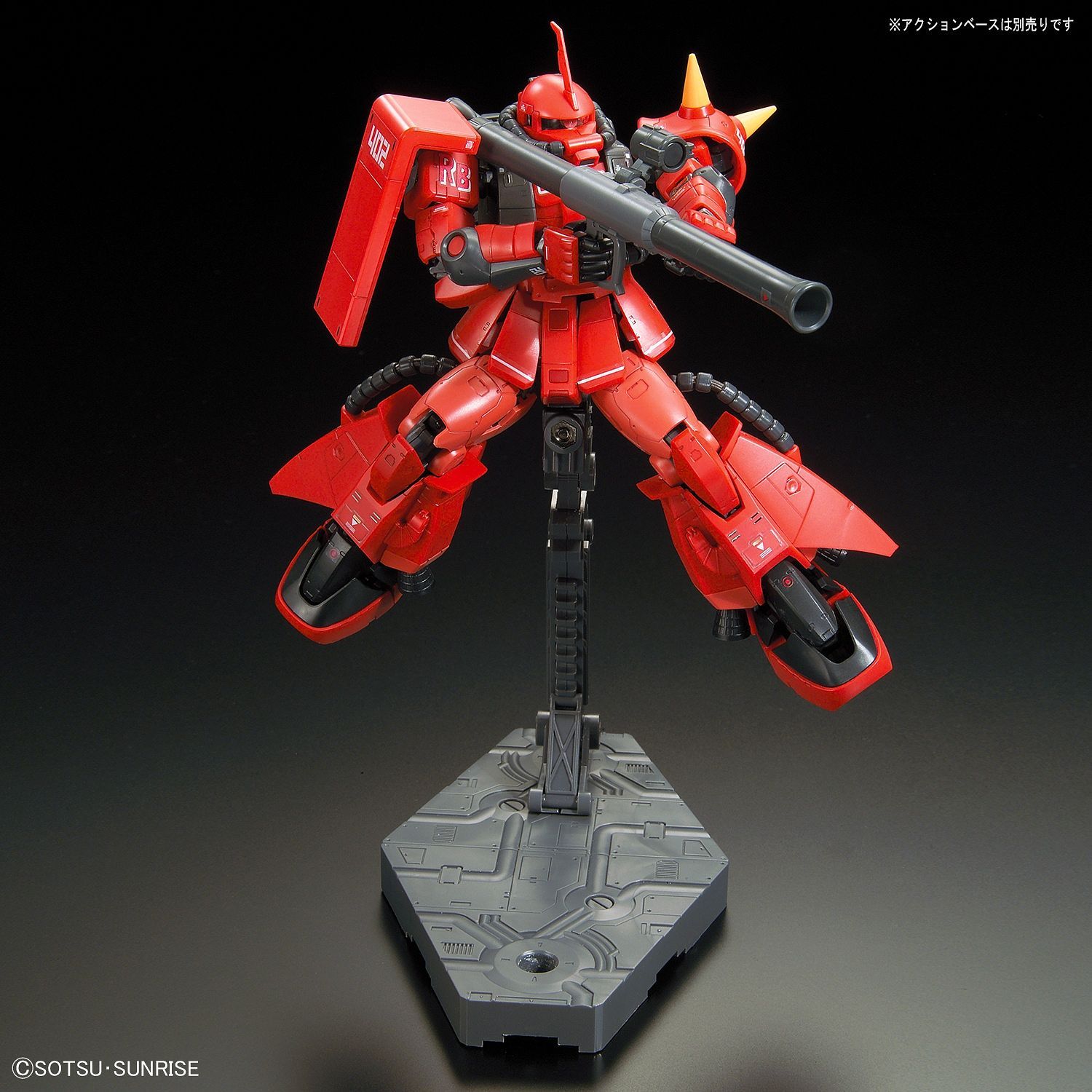 RG Gundam MS-06R-2 Johnny Ridden Custom Zaku II 1/144 - gundam-store.dk