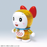 Figure-Rise Mechanics DORAMI - gundam-store.dk