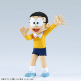 Figure-Rise Mechanics Time Machine Secret Gadget of Doraemon
