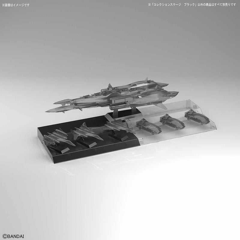 Collection stage base (sort)