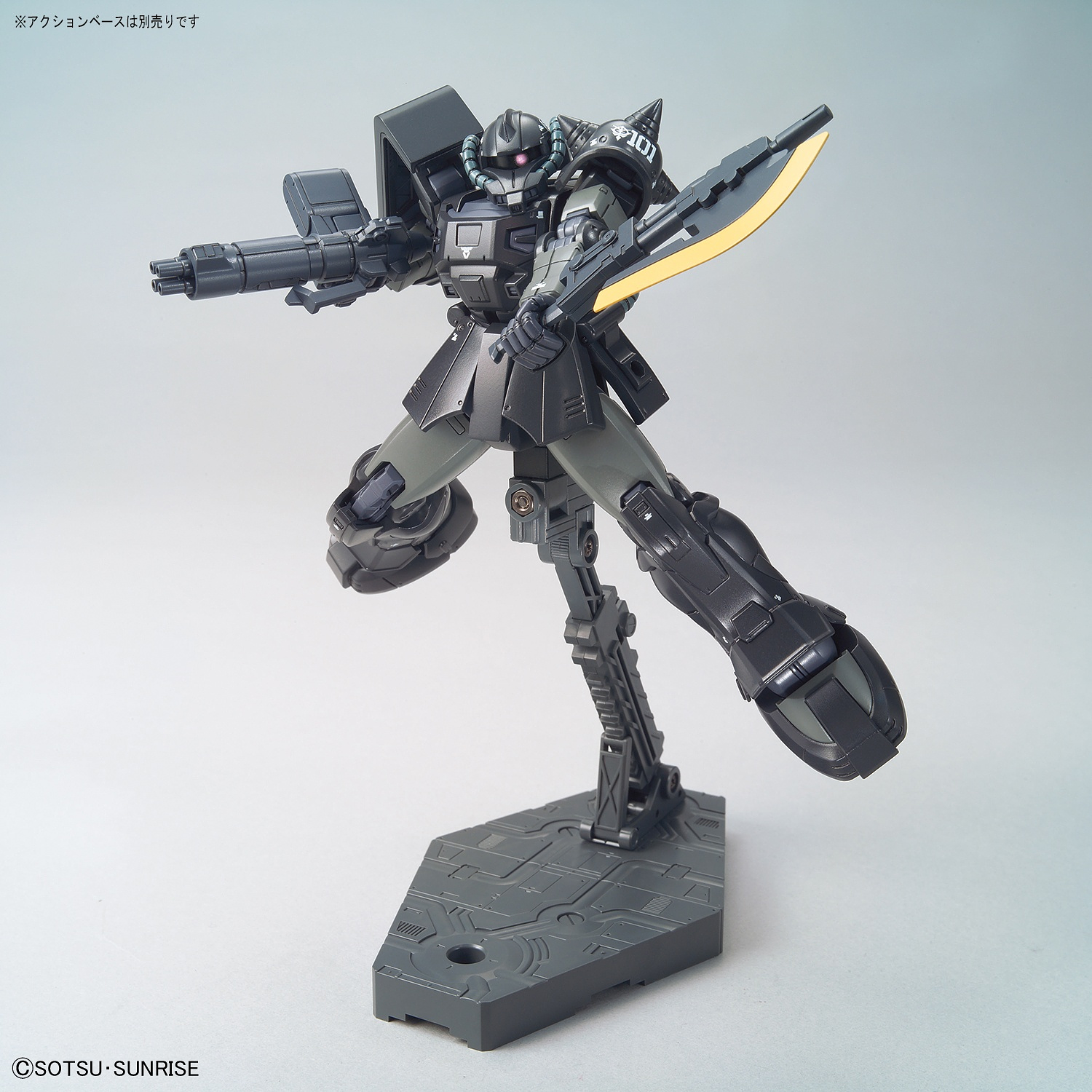 HG Gundam Act Zaku Kycilia's Forces - gundam-store.dk