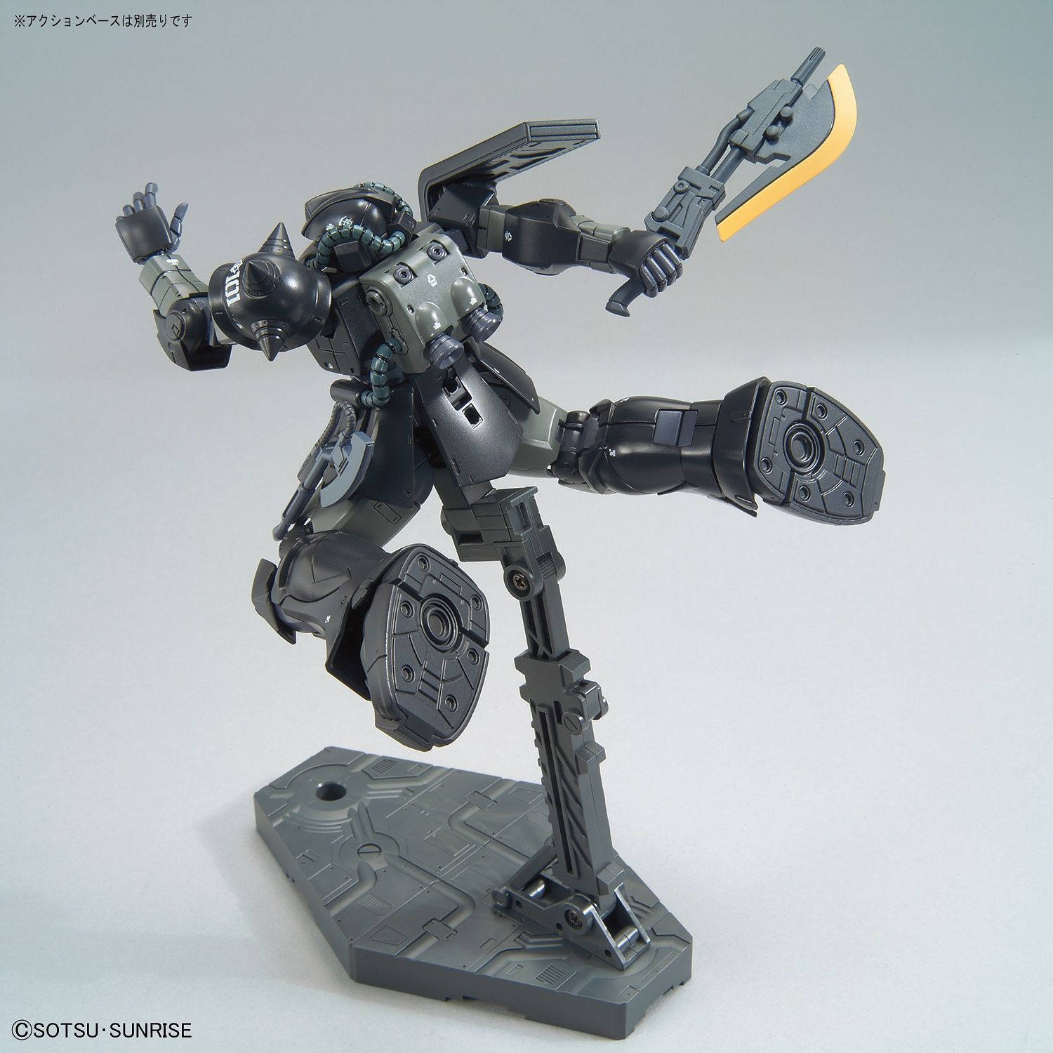 HG Gundam Act Zaku Kycilia's Forces - gundam-store.dk