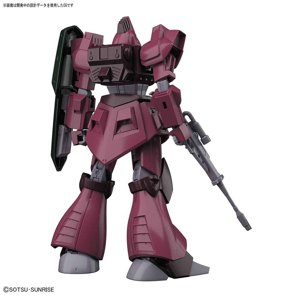 HG Gundam Galbaldy Beta 1/144 - gundam-store.dk
