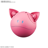 Haropla - Momo Haro - Pink - gundam-store.dk