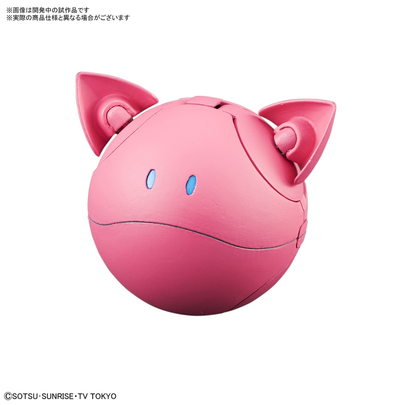 Haropla - Momo Haro - Pink - gundam-store.dk