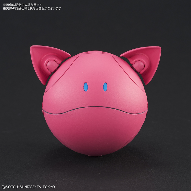 Haropla - Momo Haro - Pink - gundam-store.dk