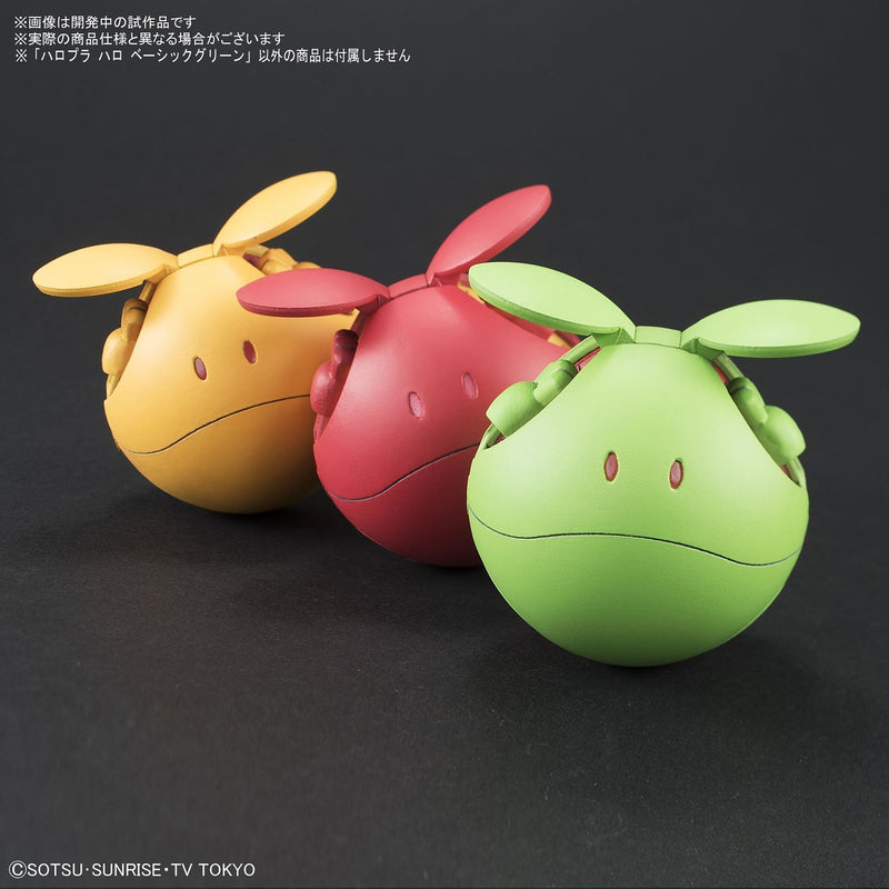 Haropla - Haro Basic Green - gundam-store.dk