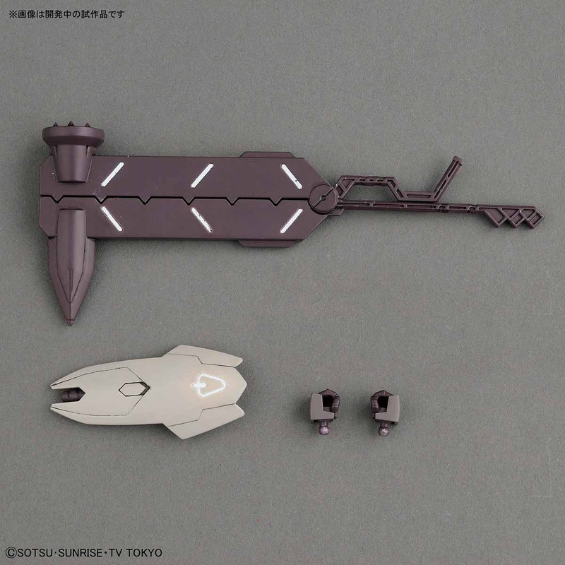 HG Gundam Galbaldy Rebake 1/144 - gundam-store.dk