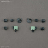 MG Jegan 1/100 - gundam-store.dk