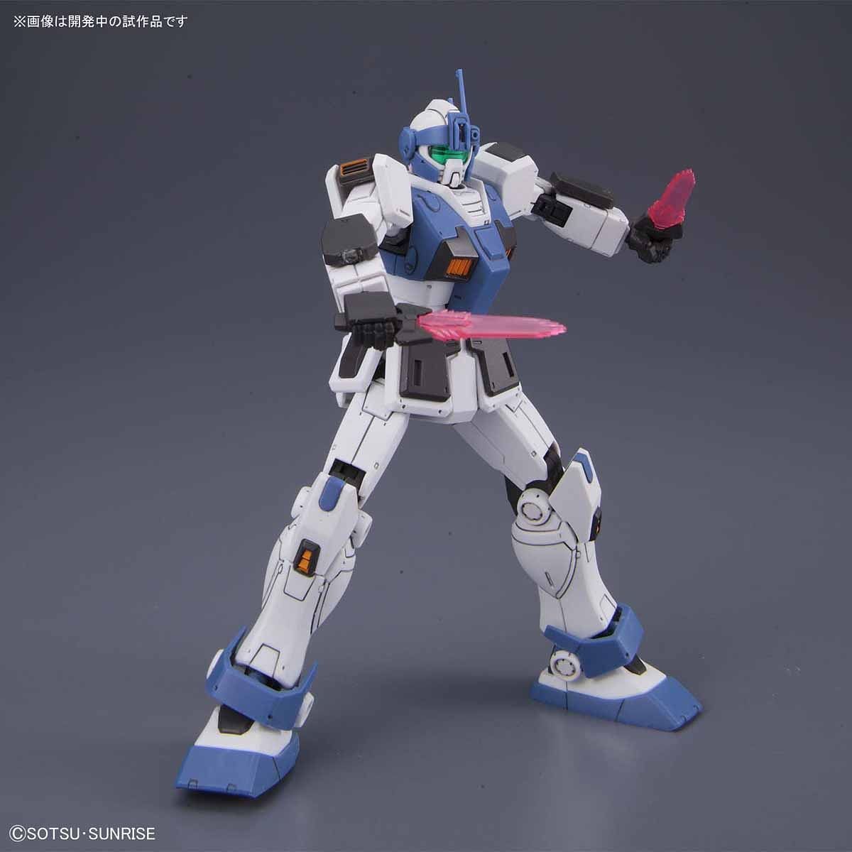 HG Gundam GM Guard Custom 1/144 - gundam-store.dk
