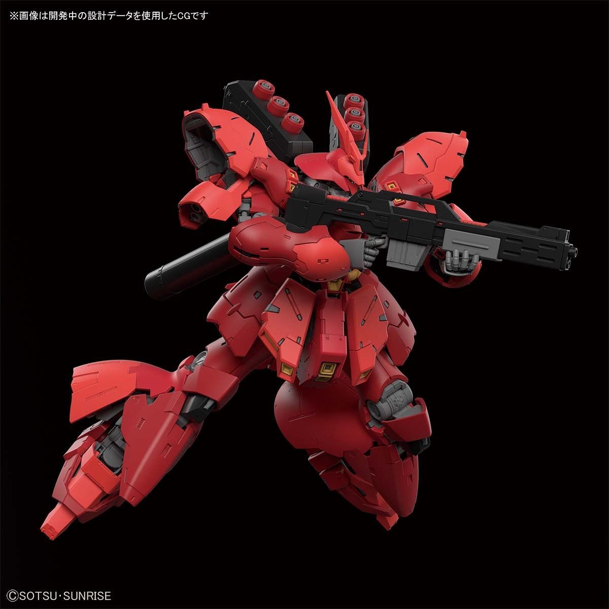RG Gundam Sazabi 1/144 - gundam-store.dk