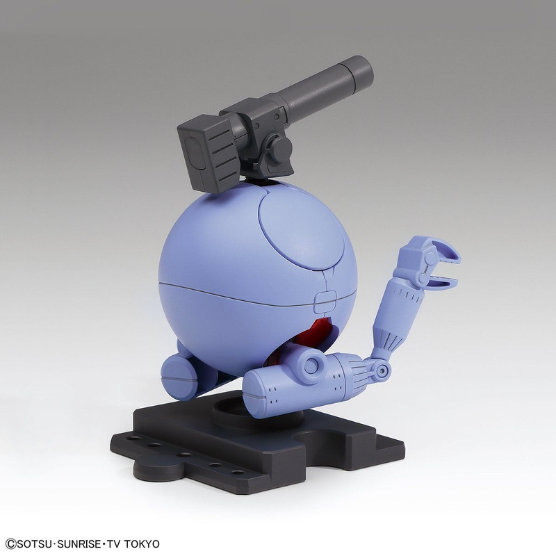 Haropla - Haro Ball Haro - gundam-store.dk