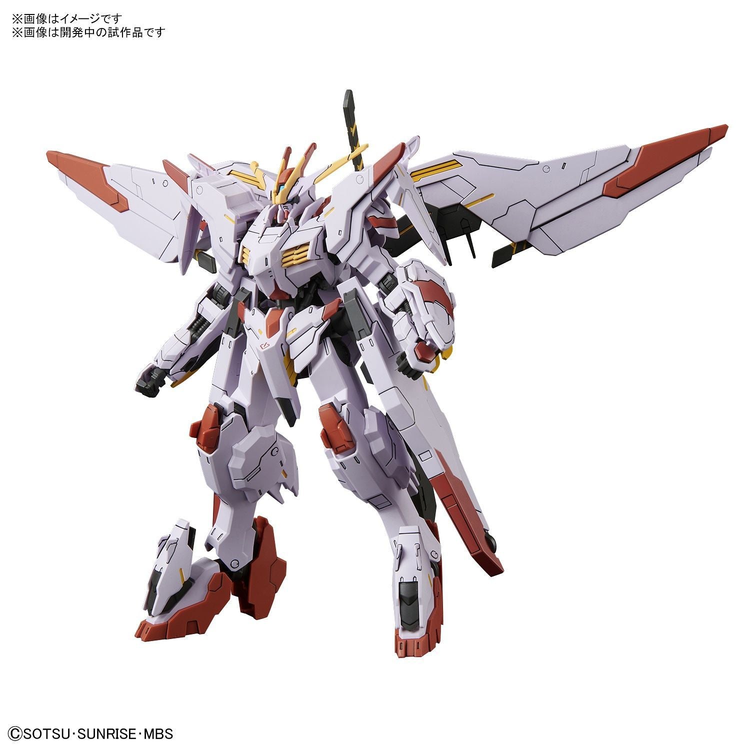 HG Gundam Marchosias 1/144 - gundam-store.dk