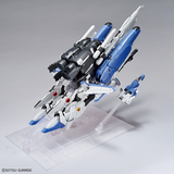 MG Gundam EX-S 1/100 Gundam/S - gundam-store.dk